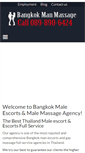 Mobile Screenshot of bangkokmanmassage.com